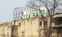 Photo of abandoned building